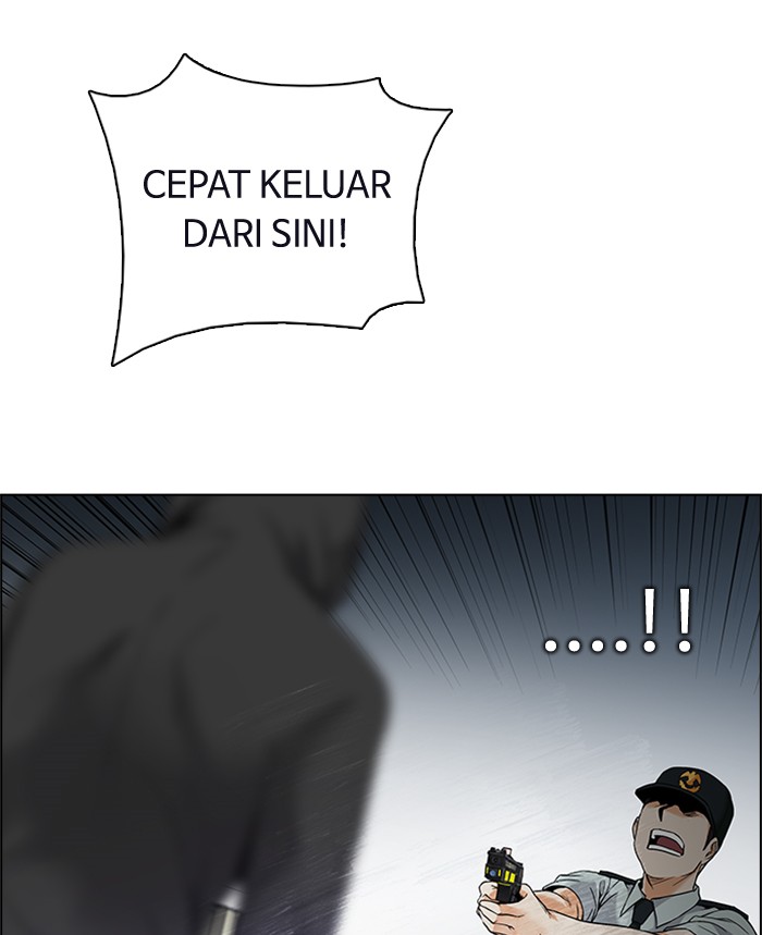 Dice Bab 152 halaman 30
