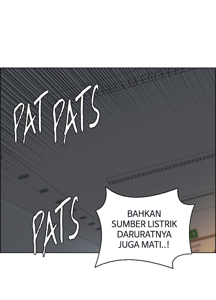 Dice Bab 152 halaman 35