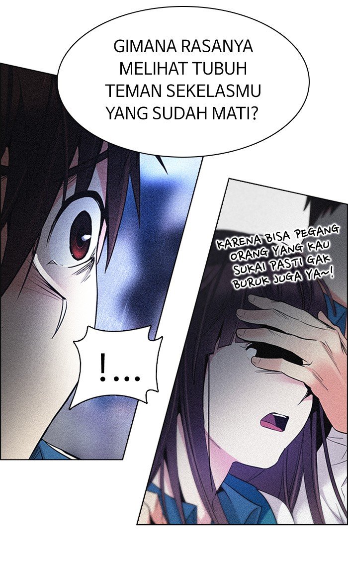 Dice Bab 154 halaman 29