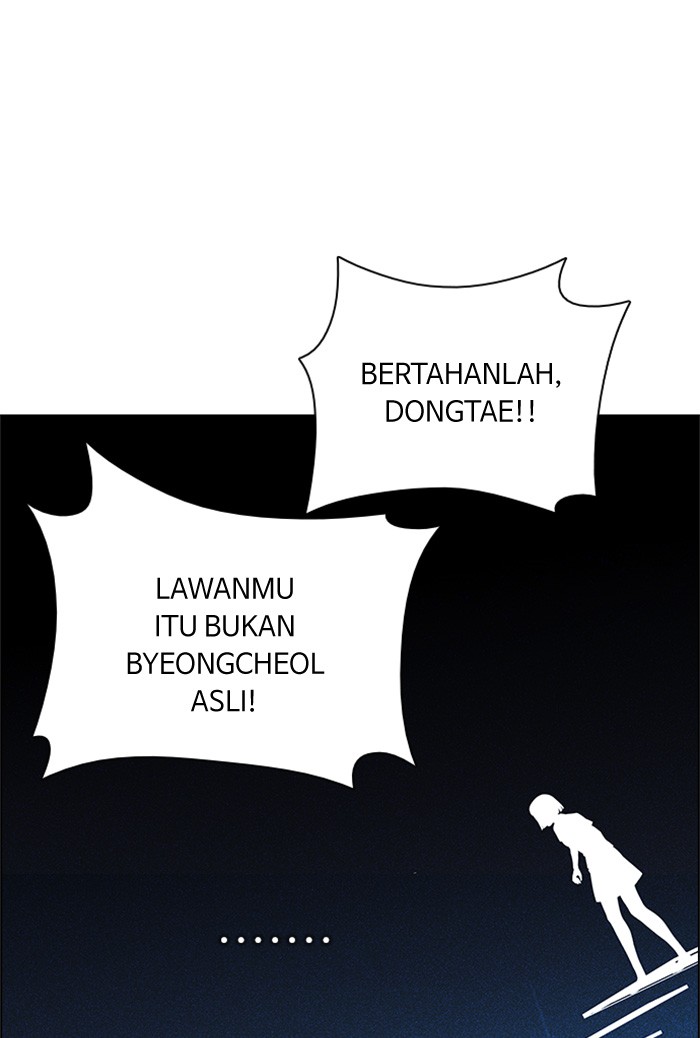Dice Bab 154 halaman 67