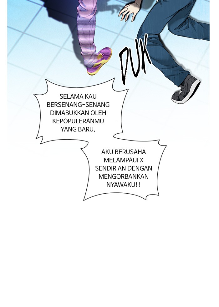 Dice Bab 155 halaman 2