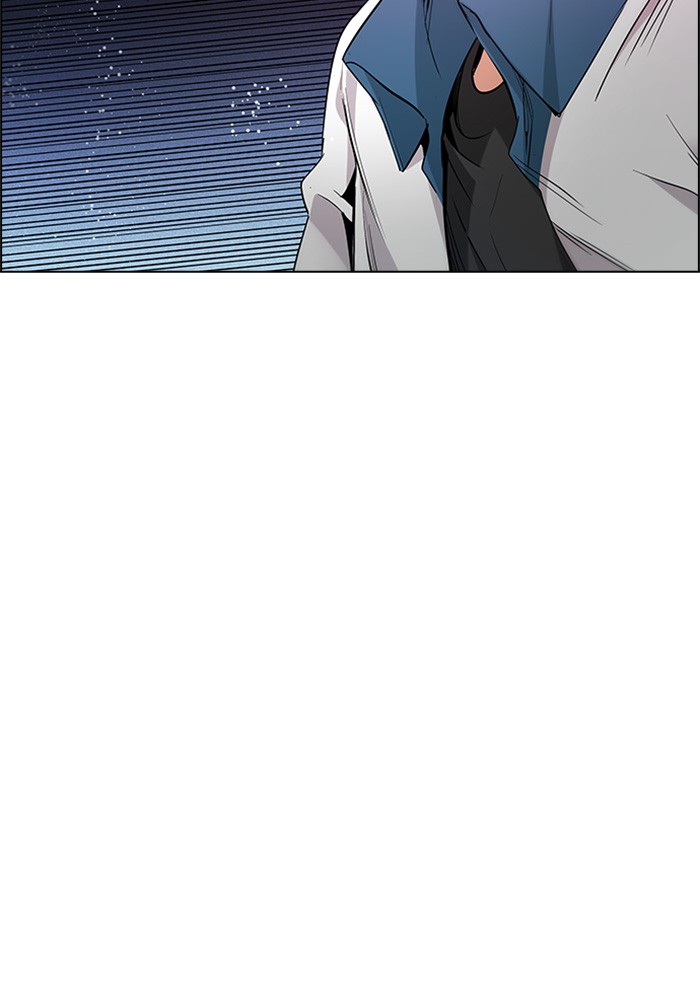 Dice Bab 155 halaman 40