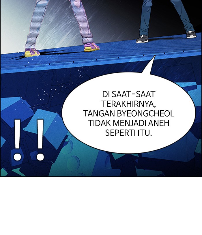 Dice Bab 155 halaman 85