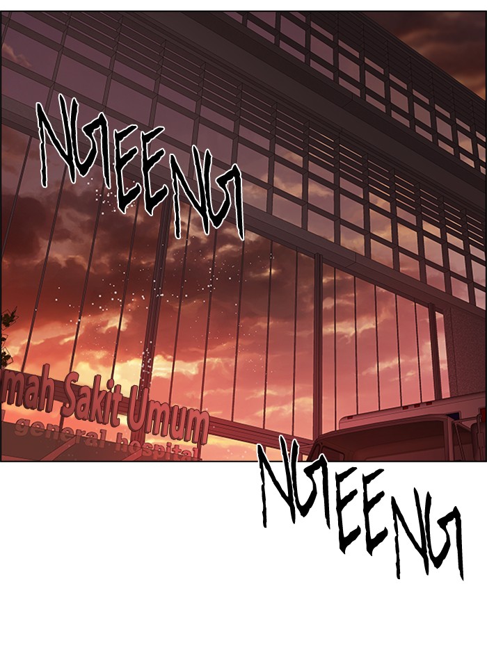 Dice chapter 156 halaman 6