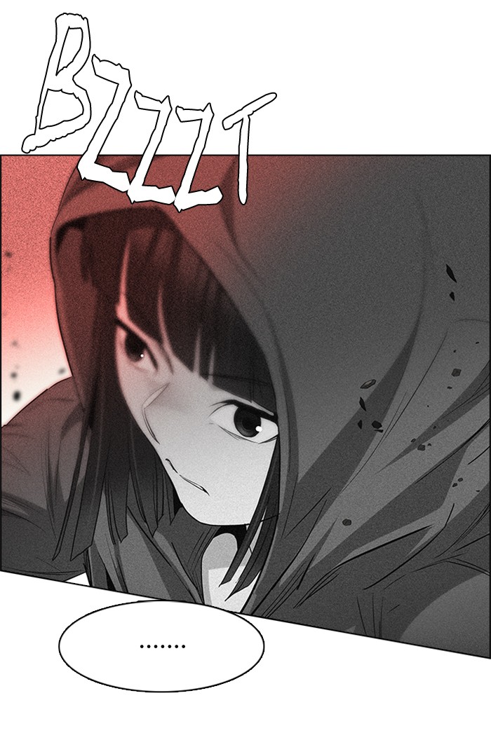 Dice chapter 156 halaman 8