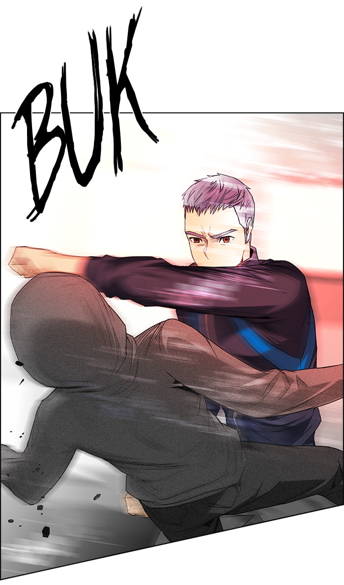 Dice chapter 156 halaman 12