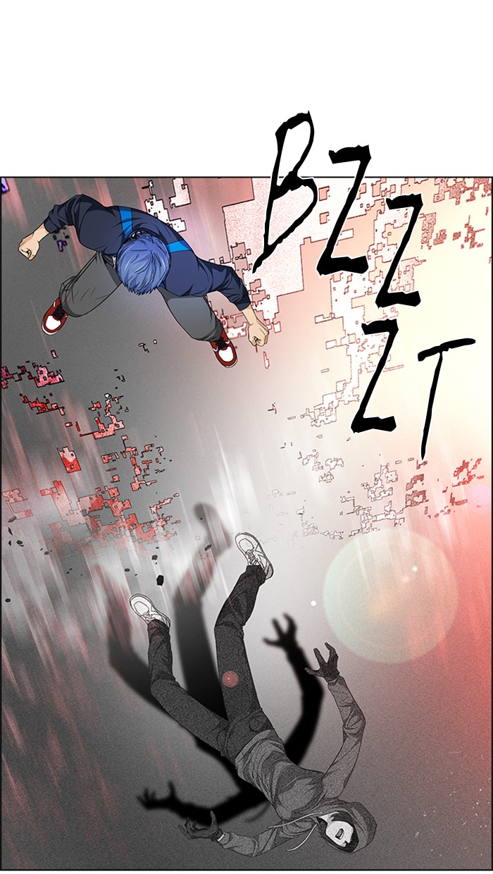 Dice chapter 156 halaman 14