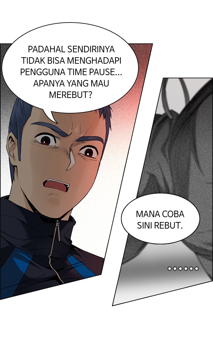 Dice chapter 156 halaman 16