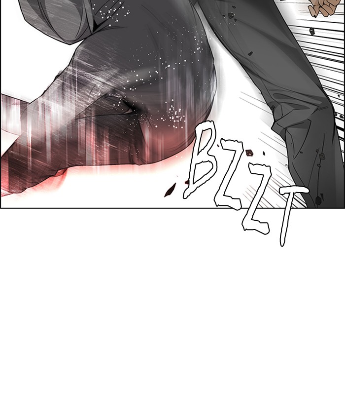 Dice chapter 156 halaman 18