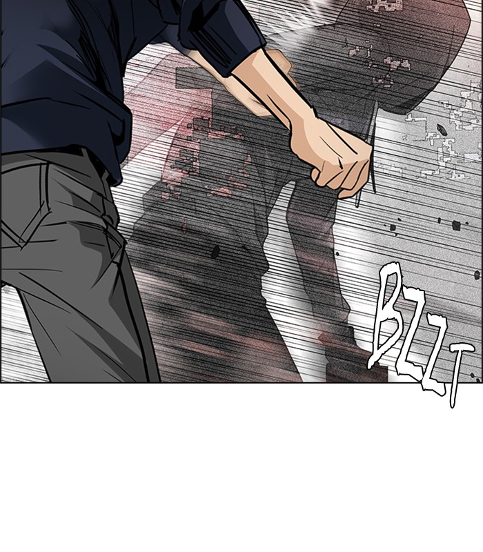 Dice chapter 156 halaman 27