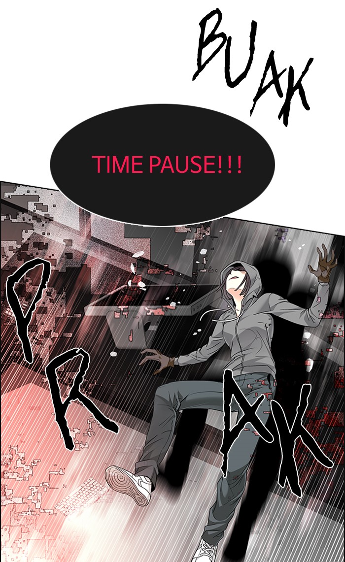 Dice chapter 156 halaman 30