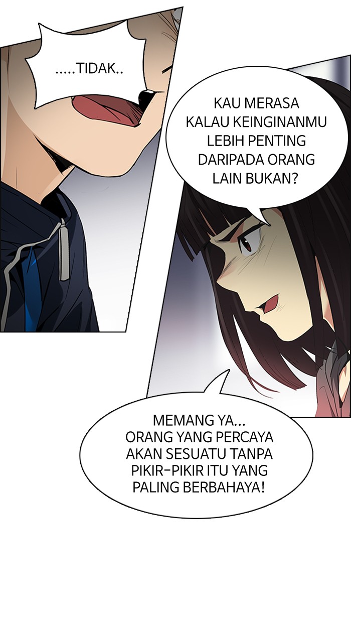 Dice chapter 156 halaman 49