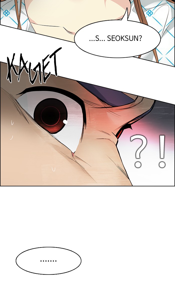 Dice chapter 156 halaman 53