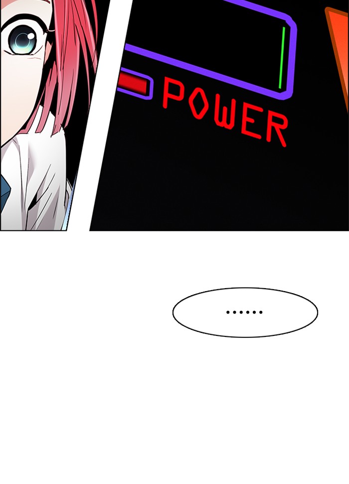 Dice chapter 156 halaman 66