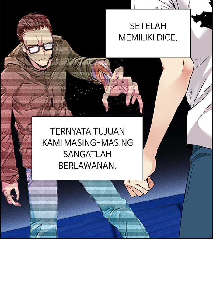 Dice chapter 156 halaman 77