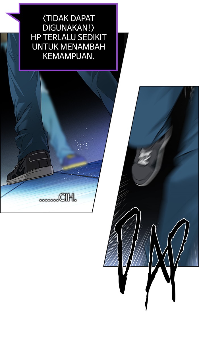 Dice chapter 156 halaman 79