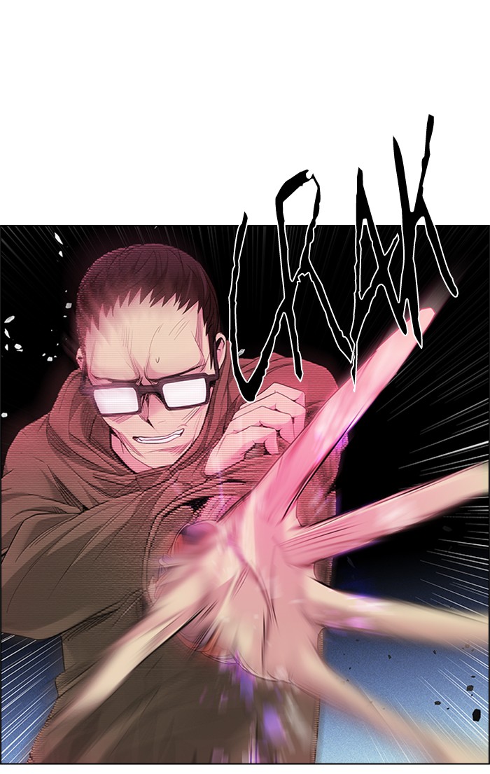 Dice chapter 156 halaman 80