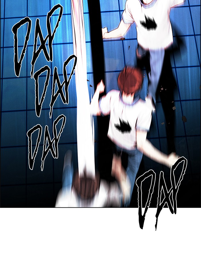 Dice chapter 156 halaman 82
