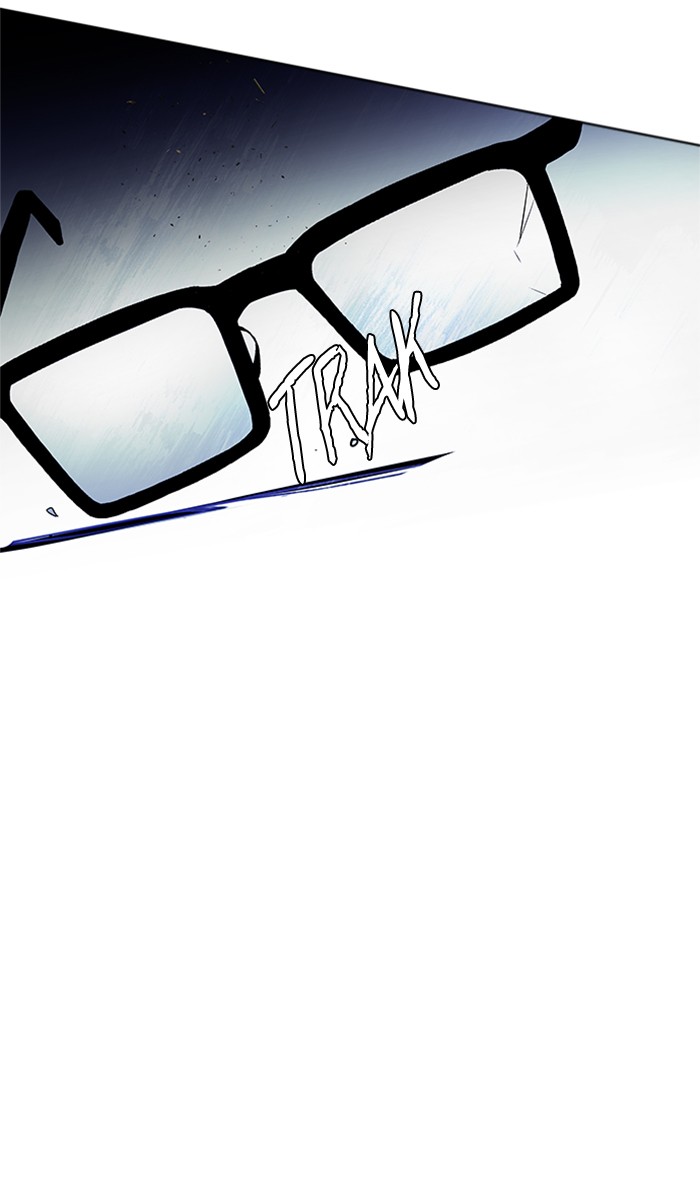 Dice chapter 156 halaman 87