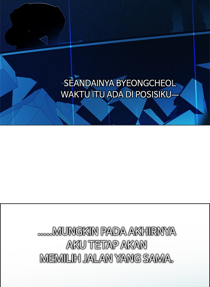 Dice chapter 156 halaman 93