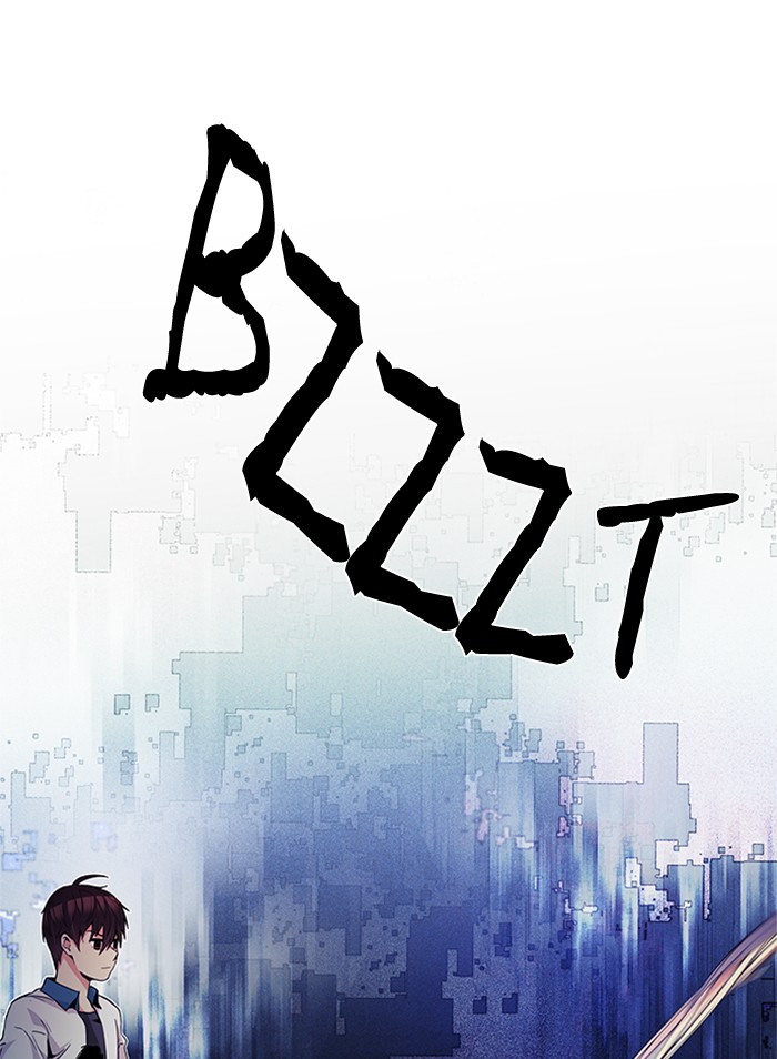 Dice Bab 157 halaman 29