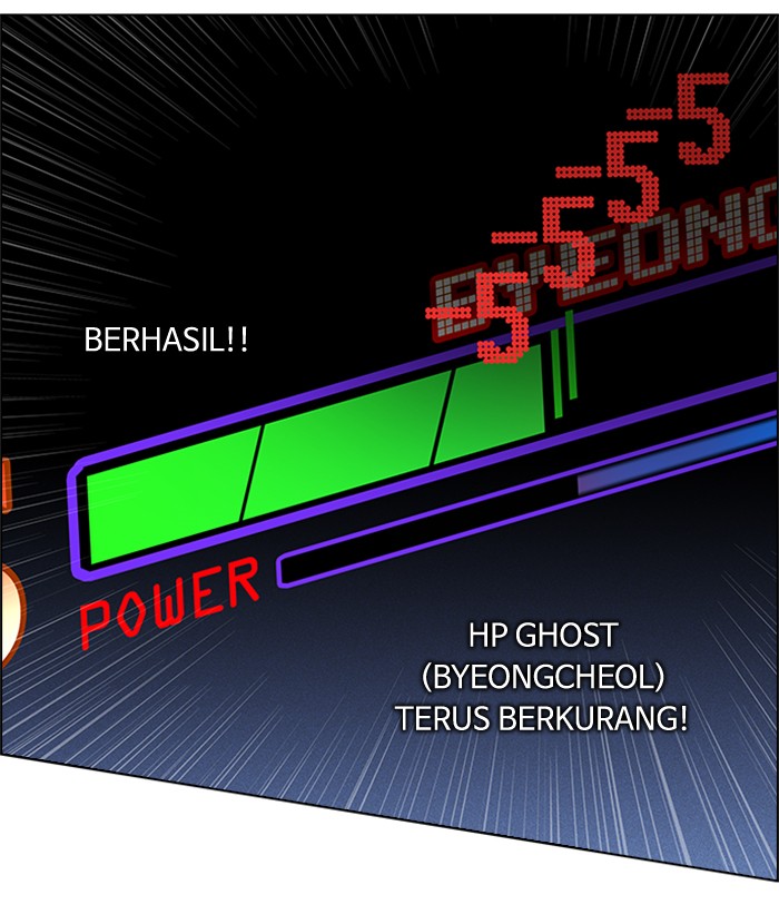 Dice Bab 157 halaman 82
