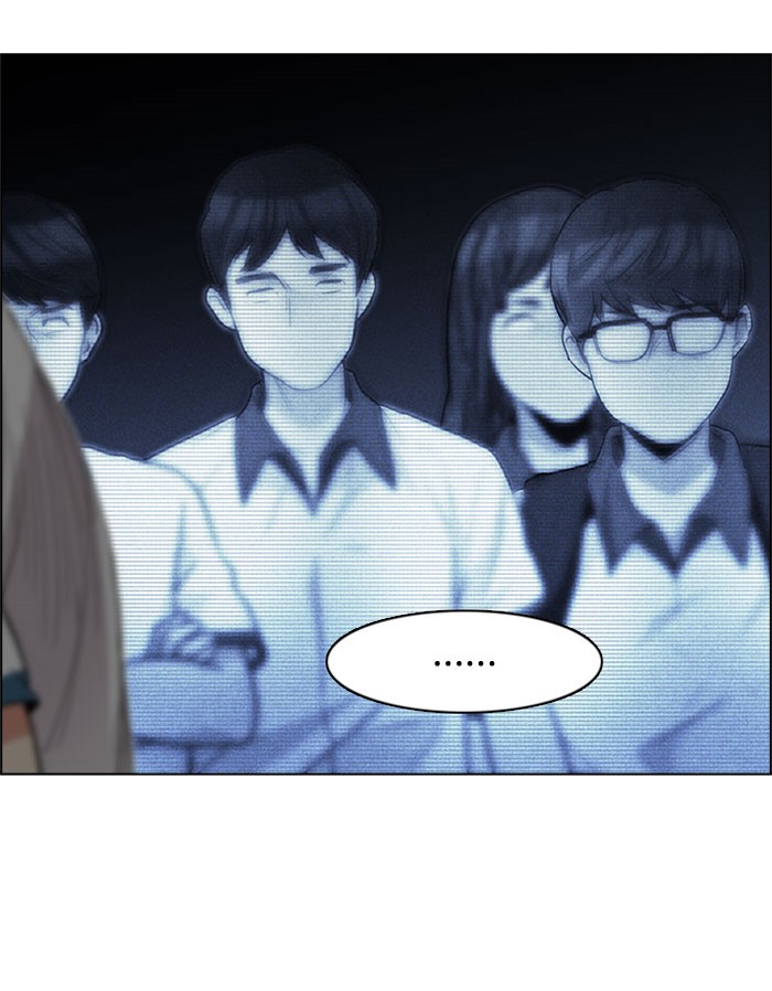 Dice chapter 160 halaman 21