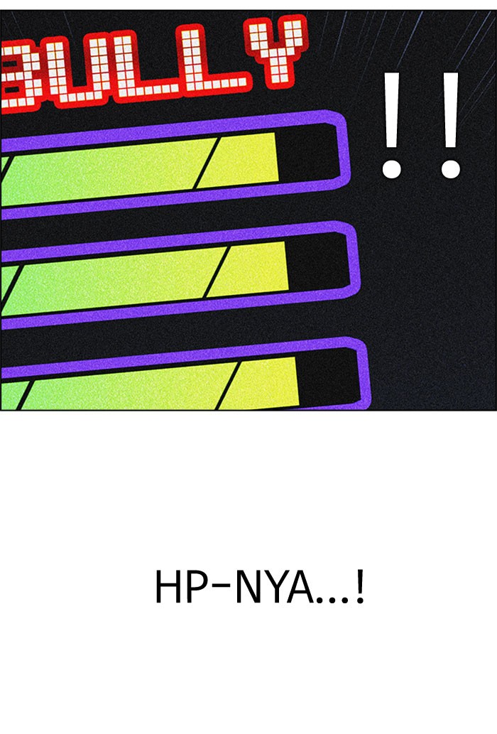 Dice chapter 160 halaman 32