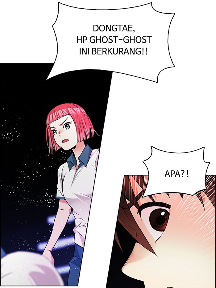 Dice chapter 160 halaman 33
