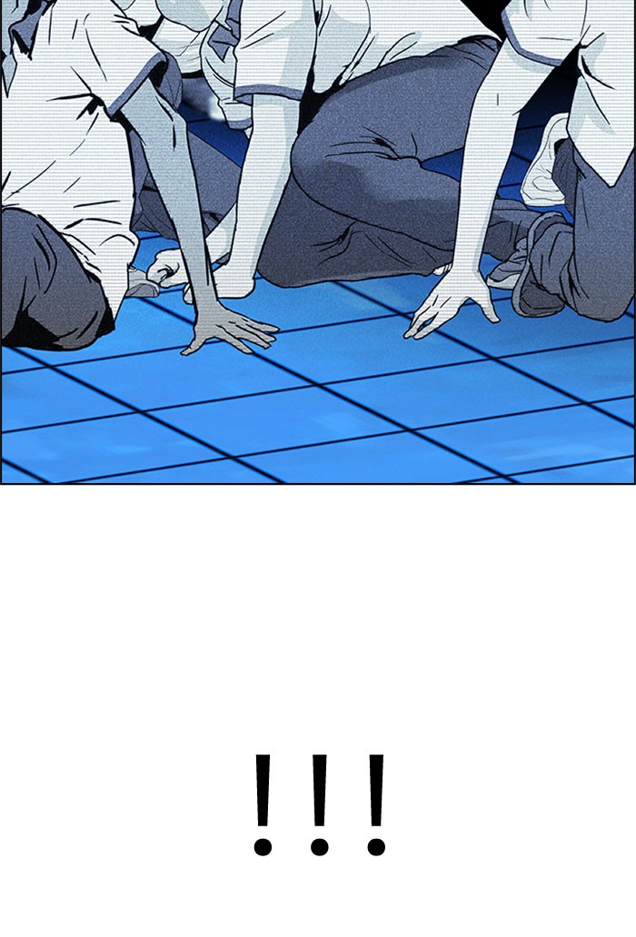 Dice chapter 160 halaman 39