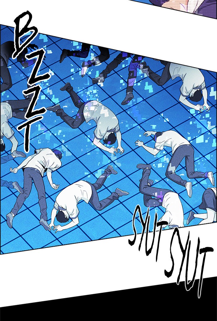 Dice chapter 160 halaman 66