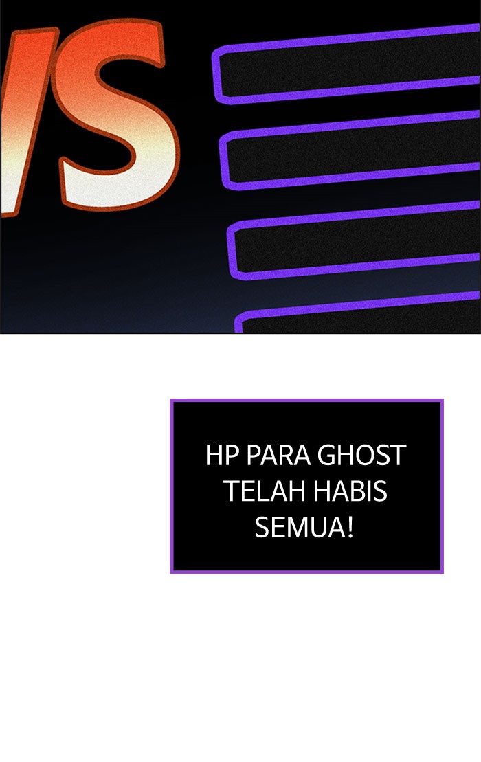 Dice chapter 160 halaman 67