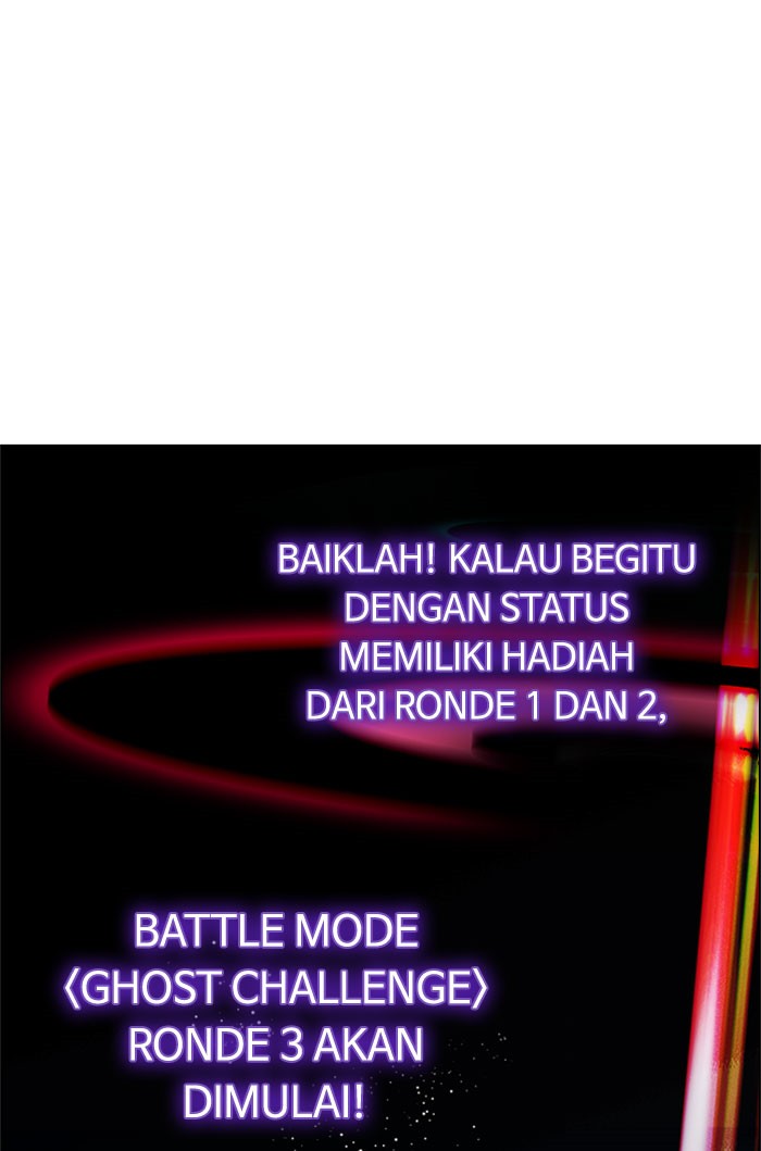 Dice chapter 160 halaman 72