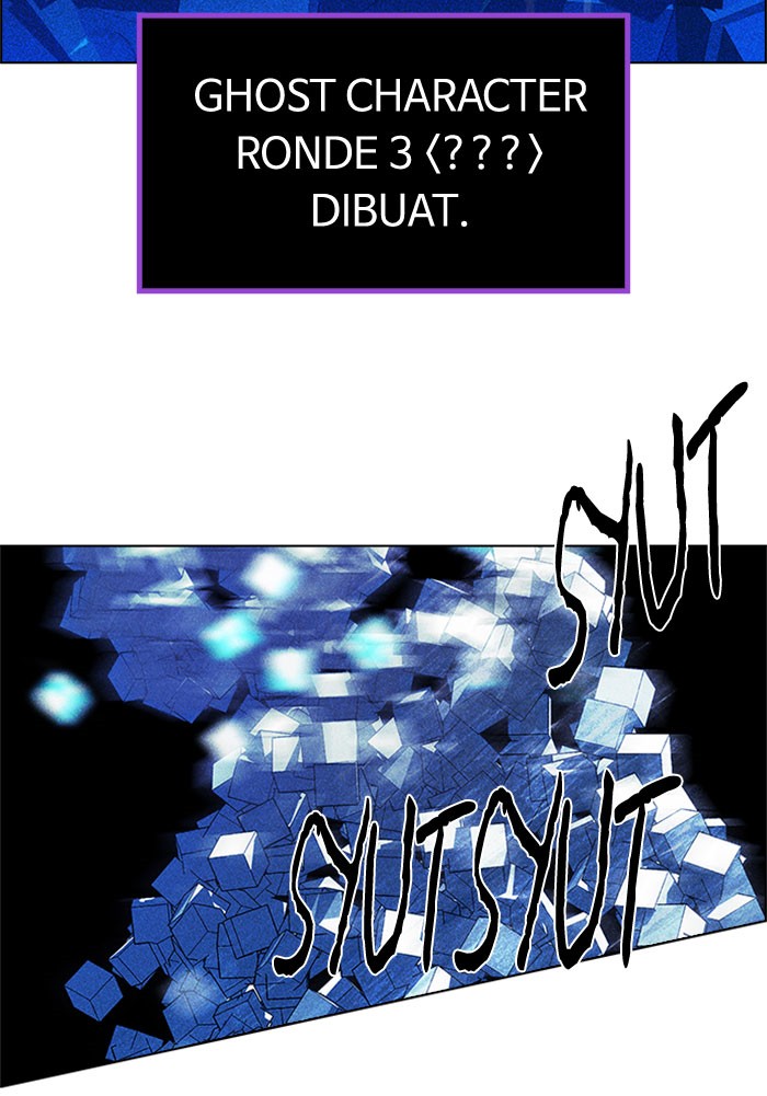 Dice chapter 160 halaman 74
