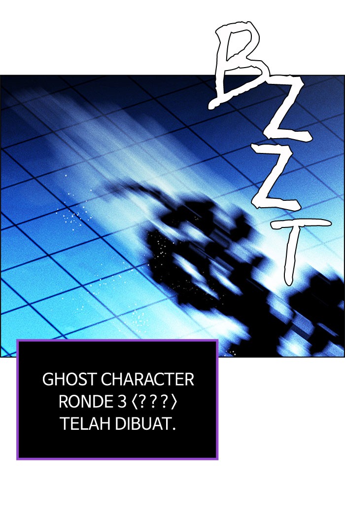 Dice chapter 160 halaman 77