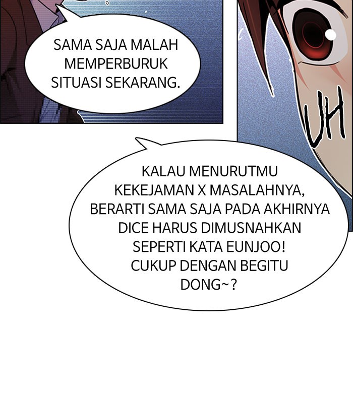 Dice Bab 163 halaman 24