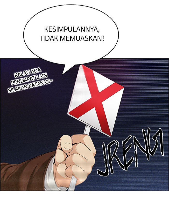 Dice Bab 163 halaman 25