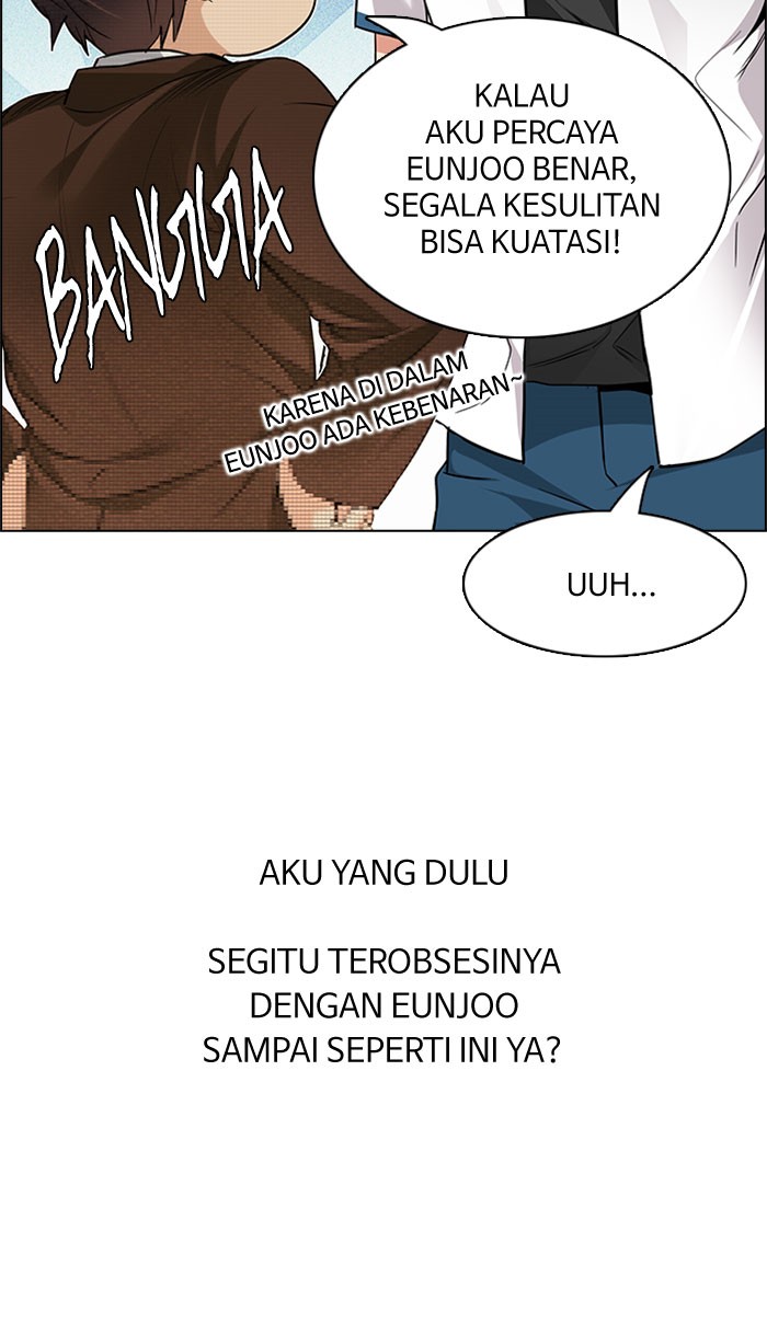 Dice Bab 163 halaman 27