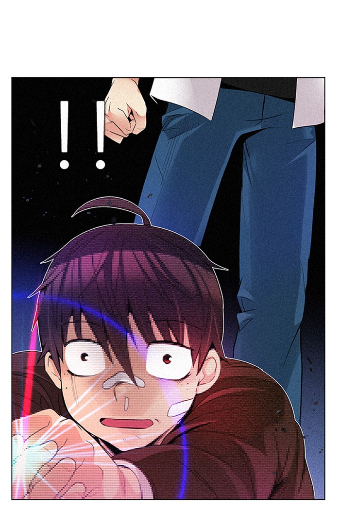 Dice chapter 164 halaman 1