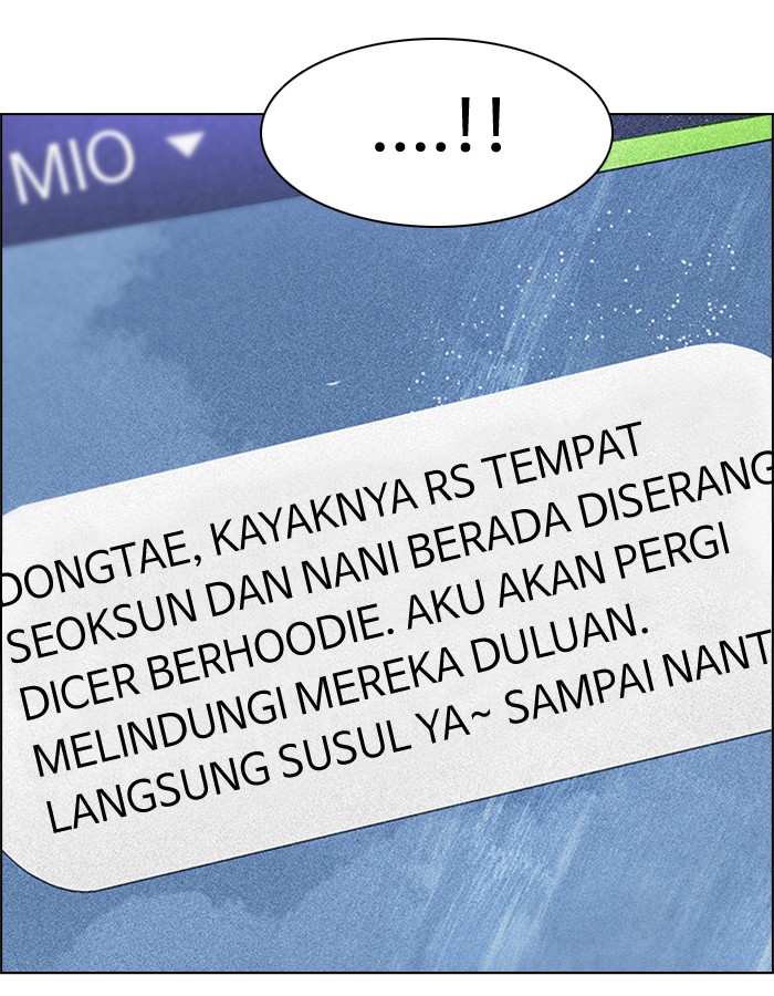 Dice chapter 164 halaman 5