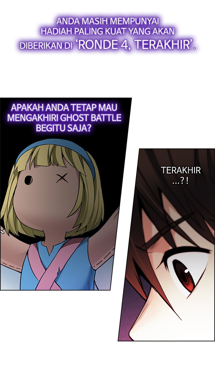 Dice chapter 164 halaman 13