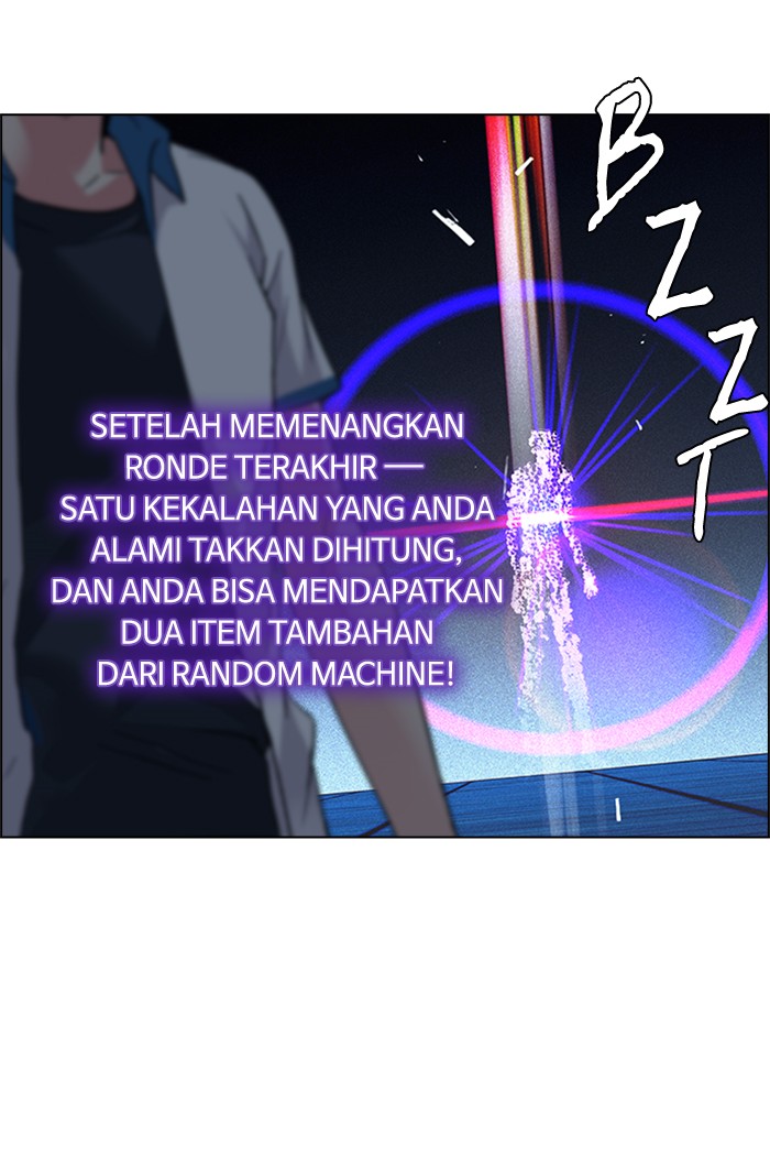 Dice chapter 164 halaman 15