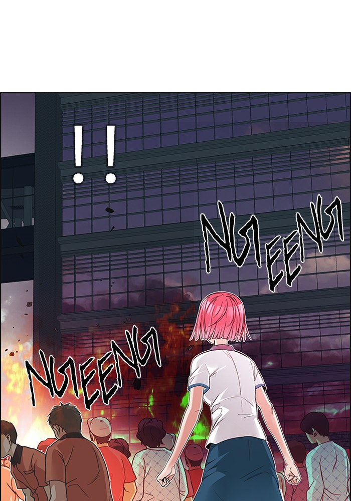 Dice chapter 164 halaman 28