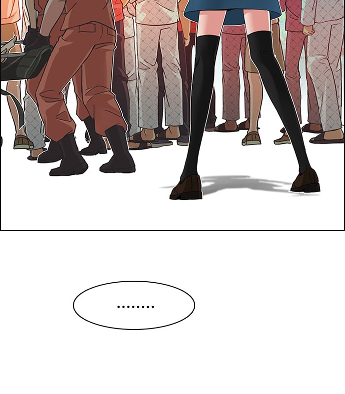 Dice chapter 164 halaman 29