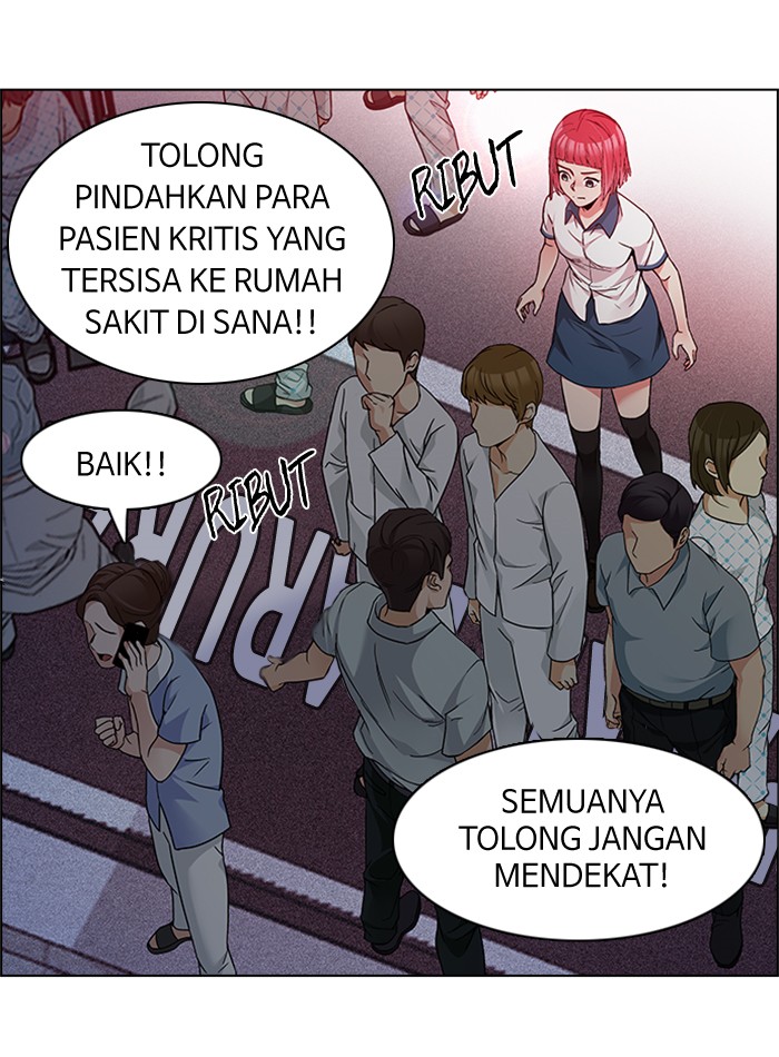 Dice chapter 164 halaman 31