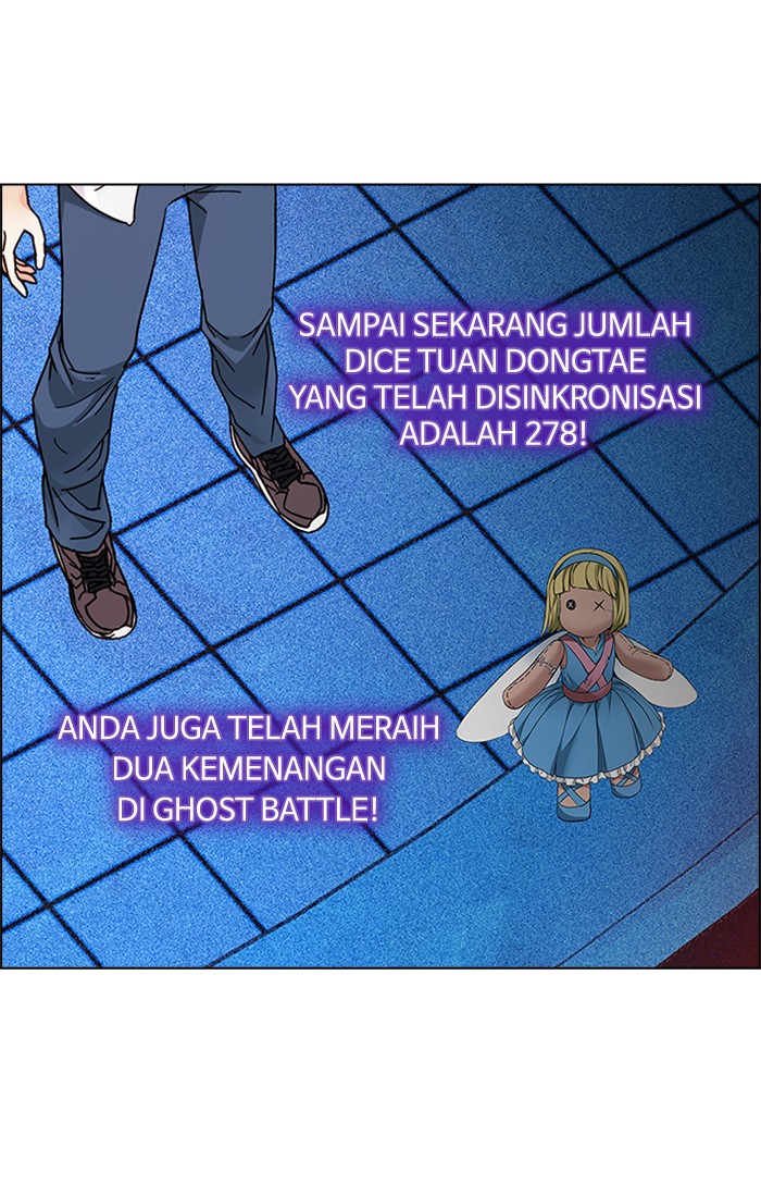 Dice chapter 164 halaman 36