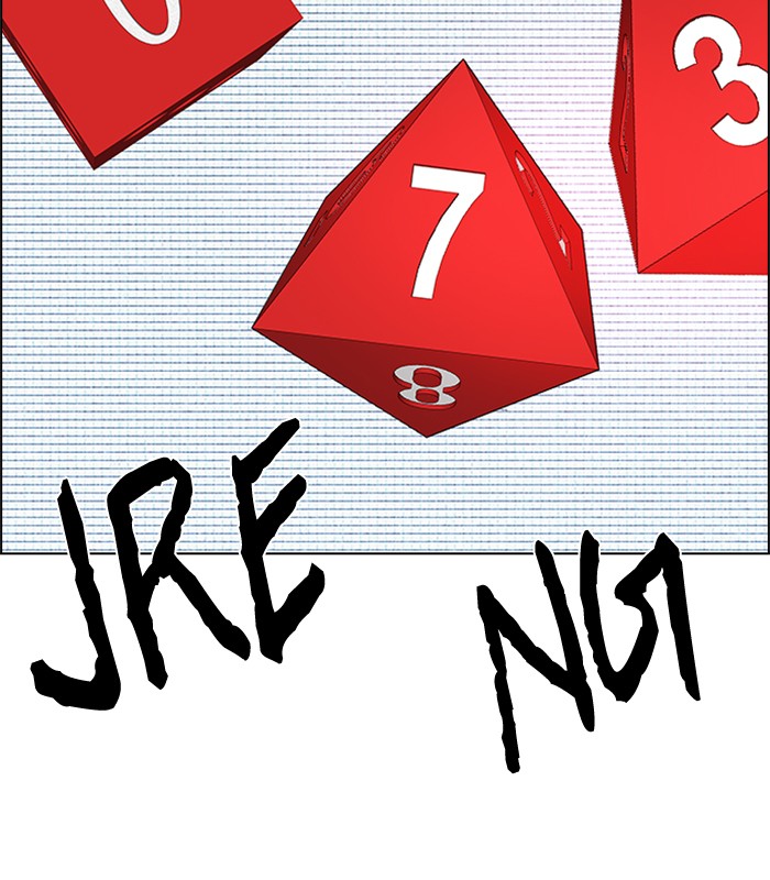Dice chapter 164 halaman 51