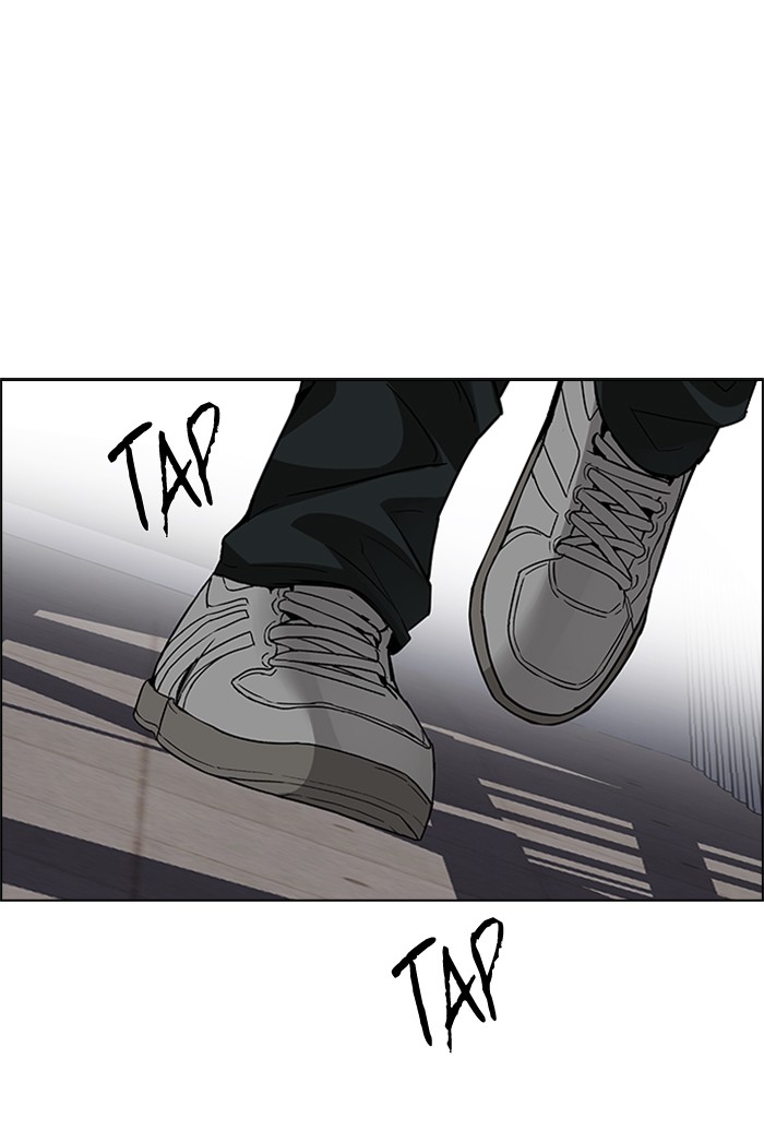 Dice chapter 164 halaman 56
