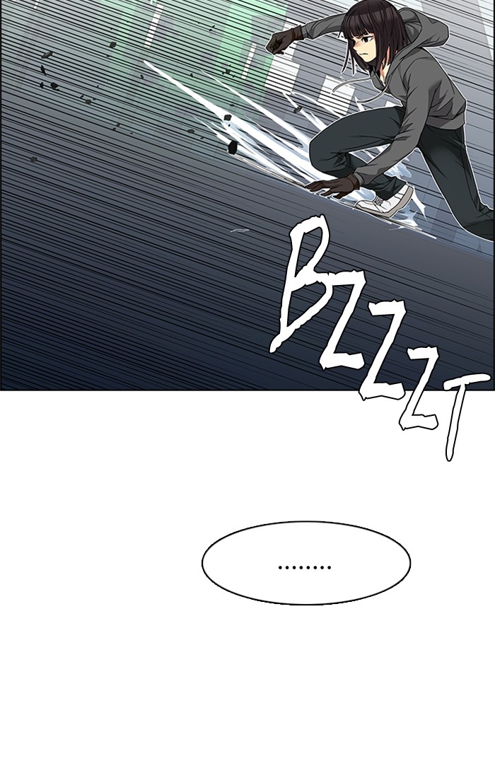 Dice chapter 164 halaman 79