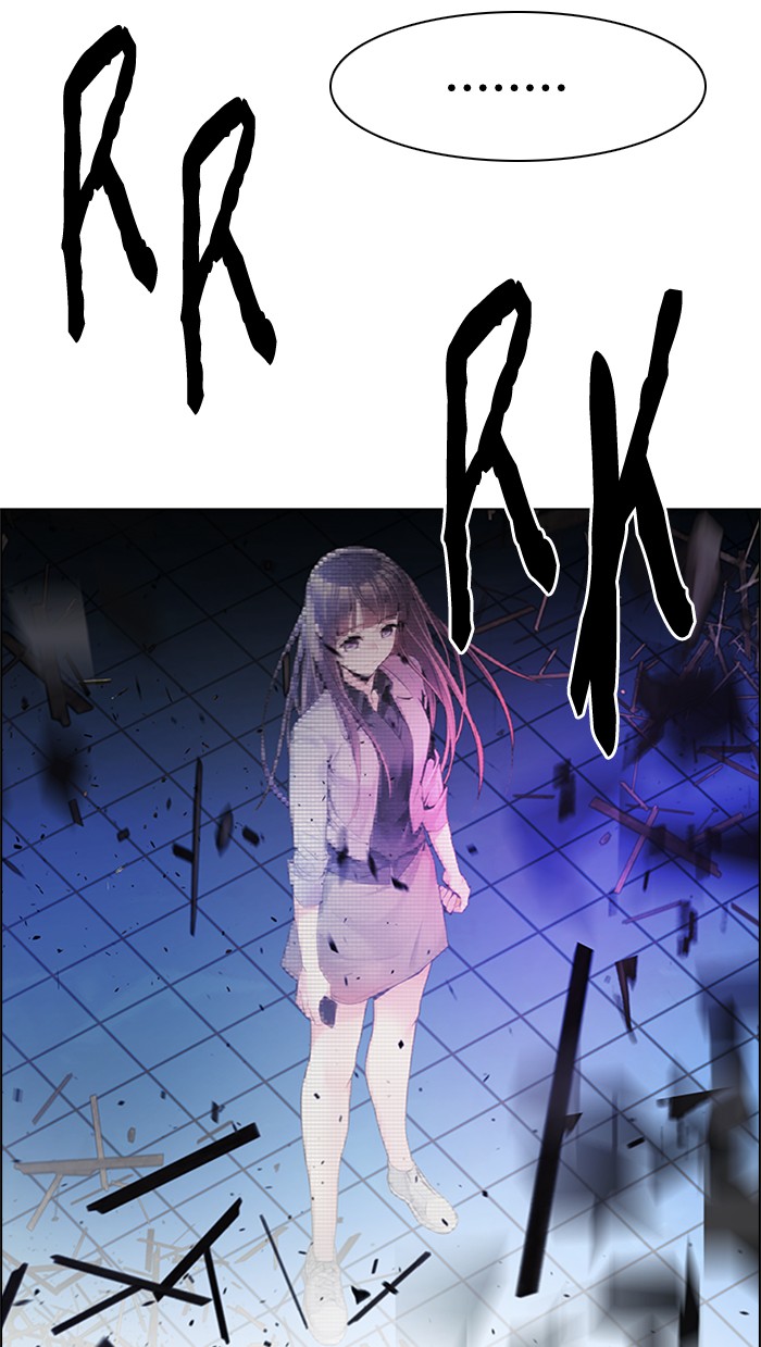 Dice chapter 164 halaman 104